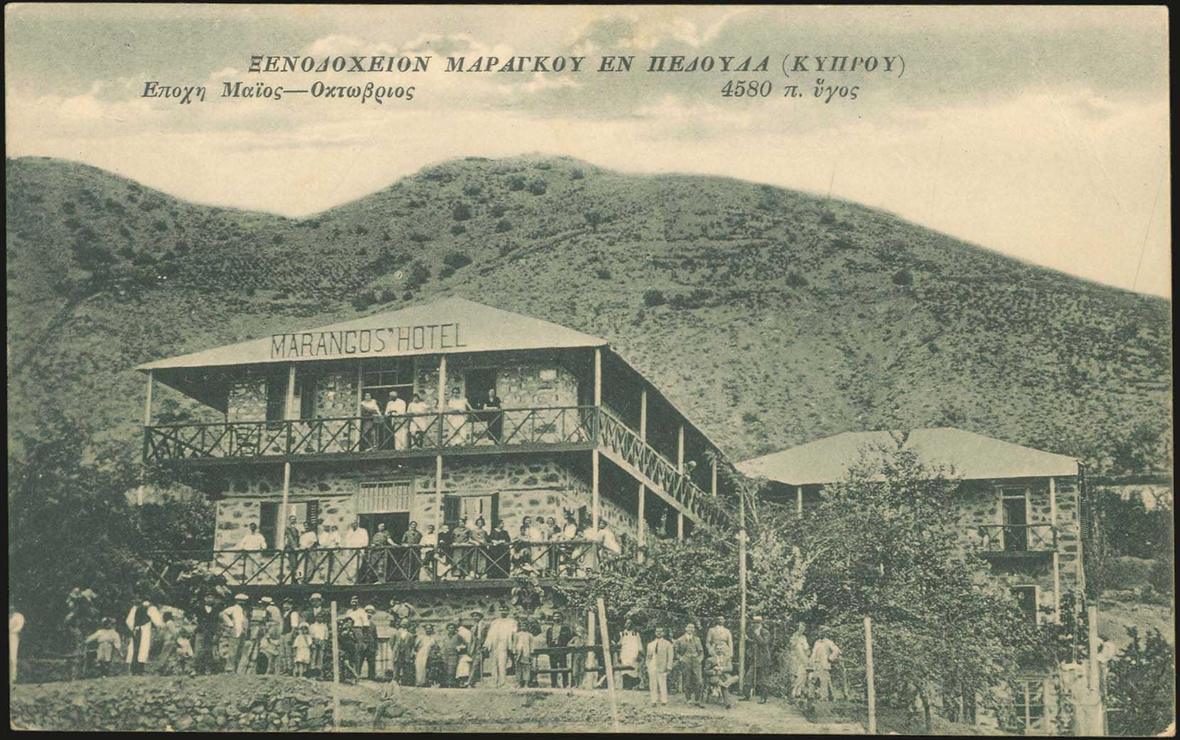Lot 01791