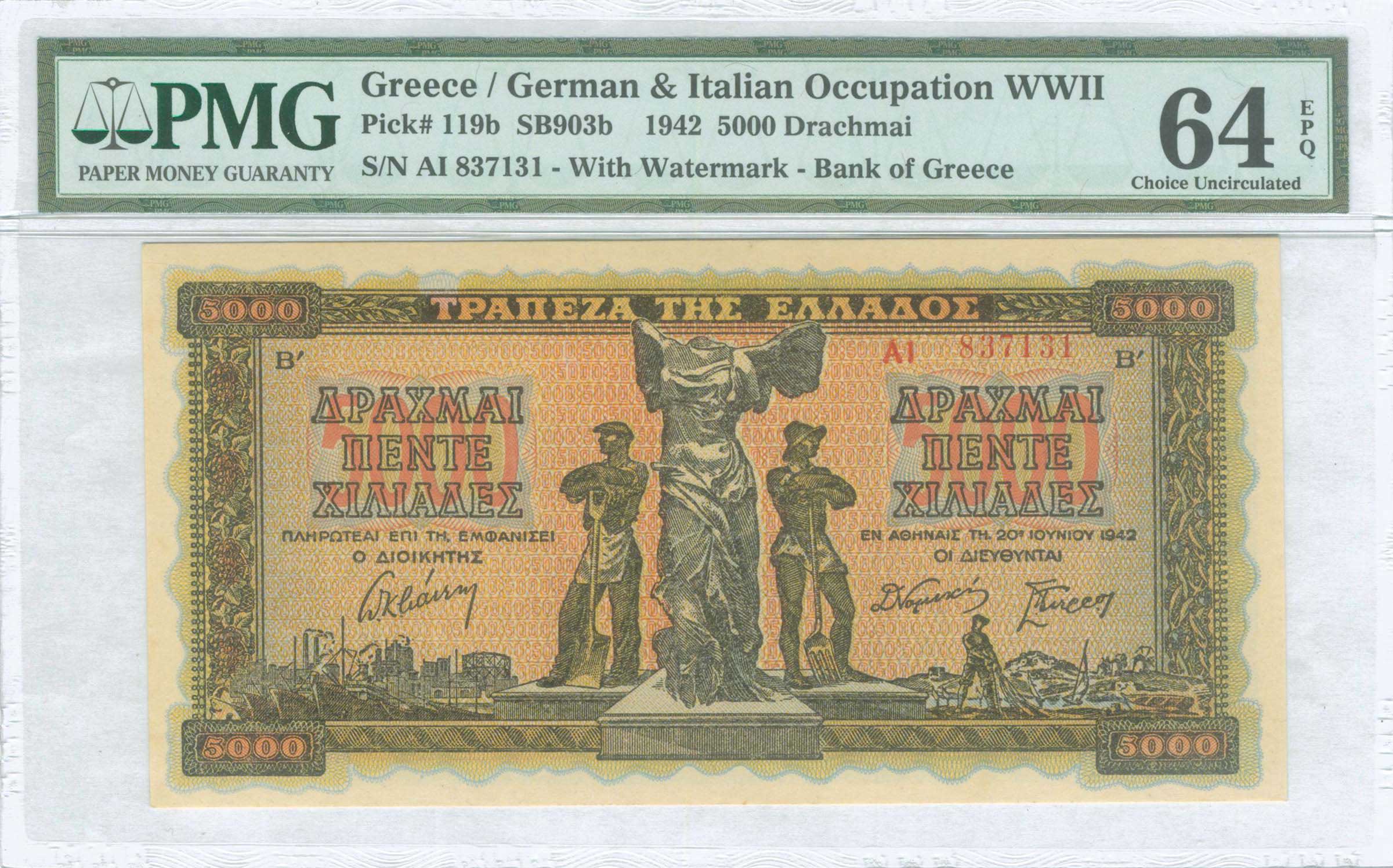 Lot 06290