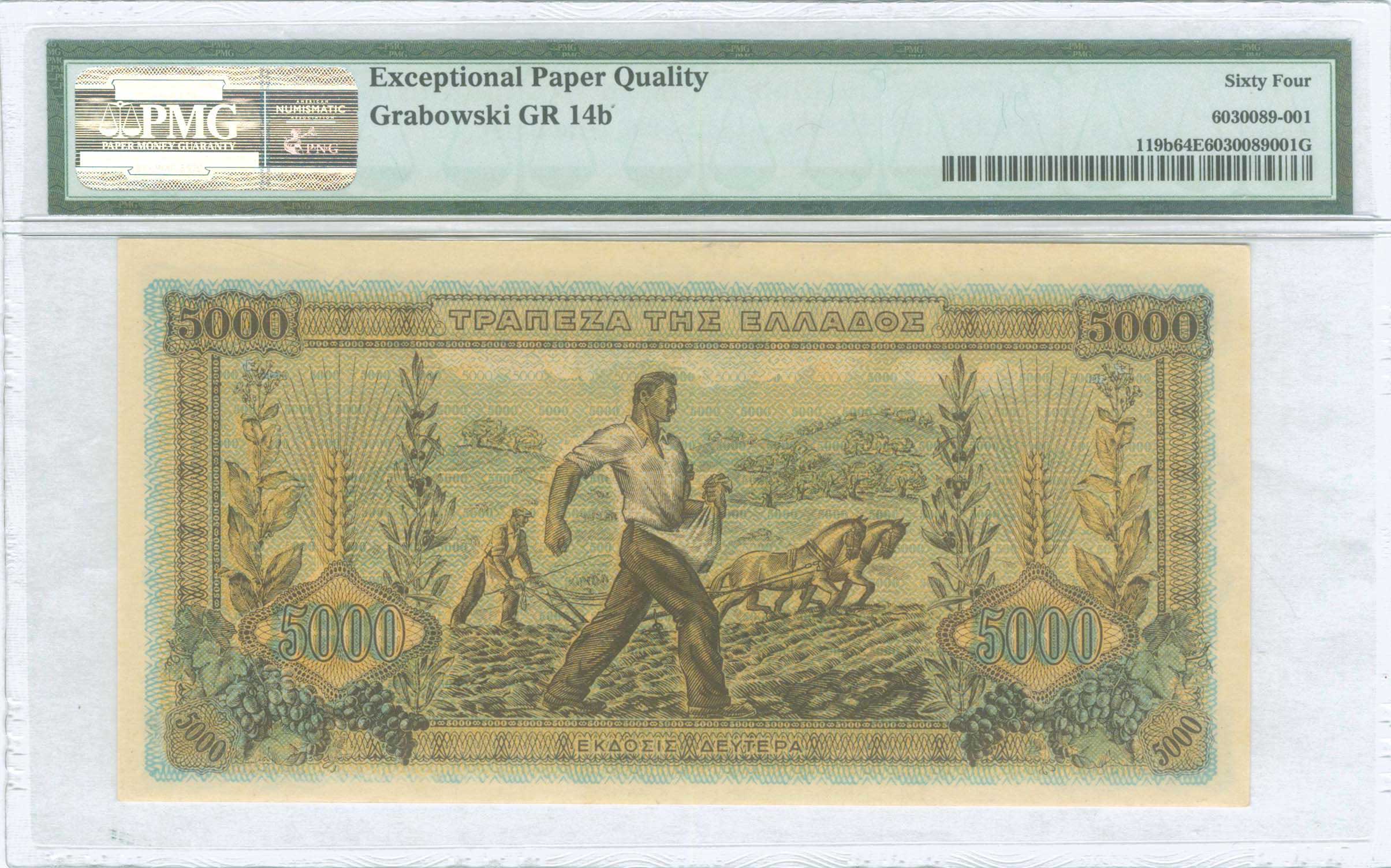 Lot 06290