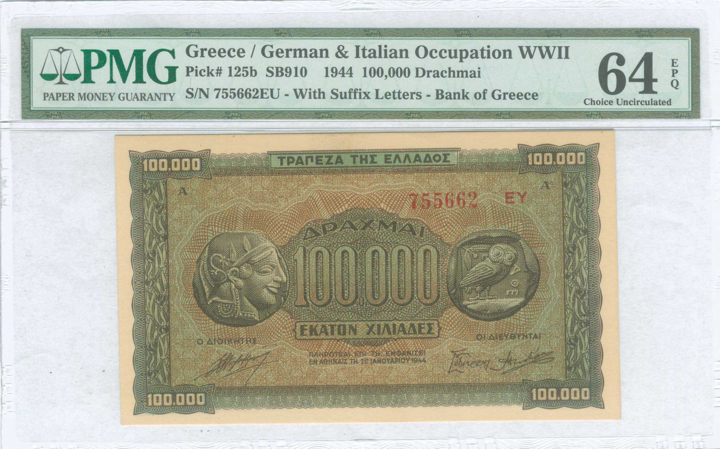 Lot 06302