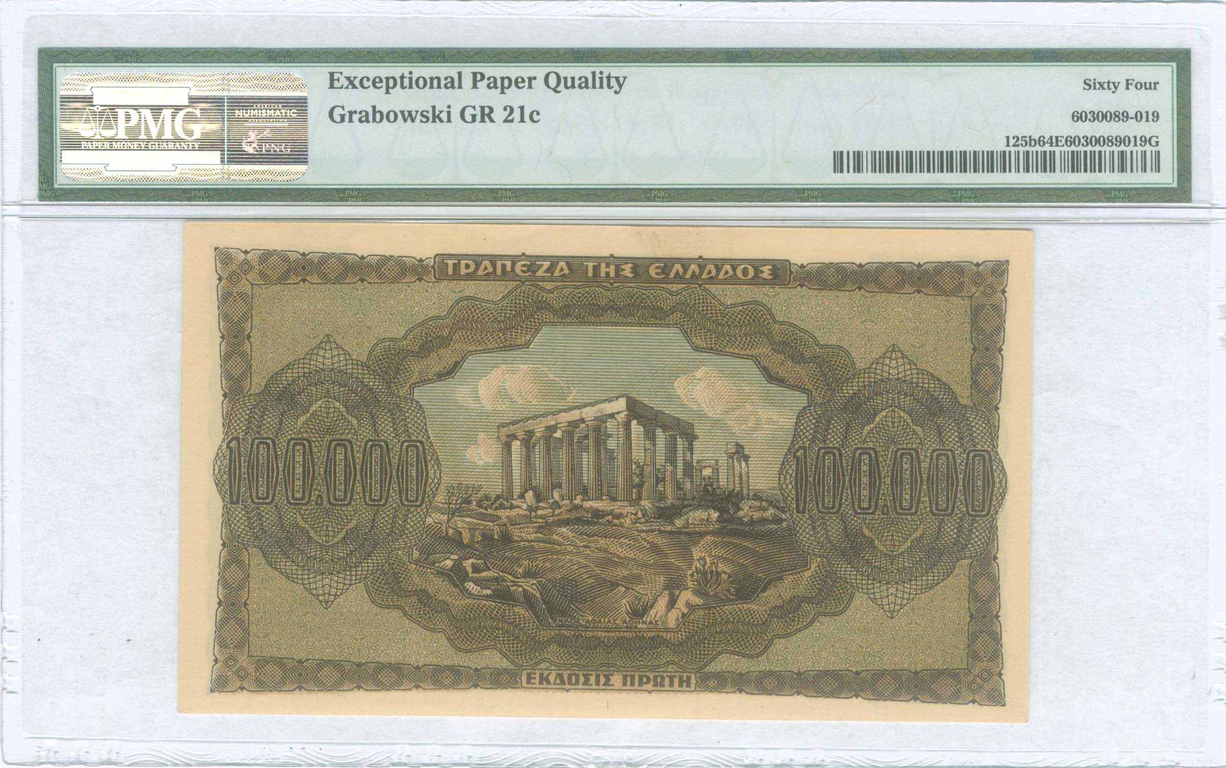Lot 06302
