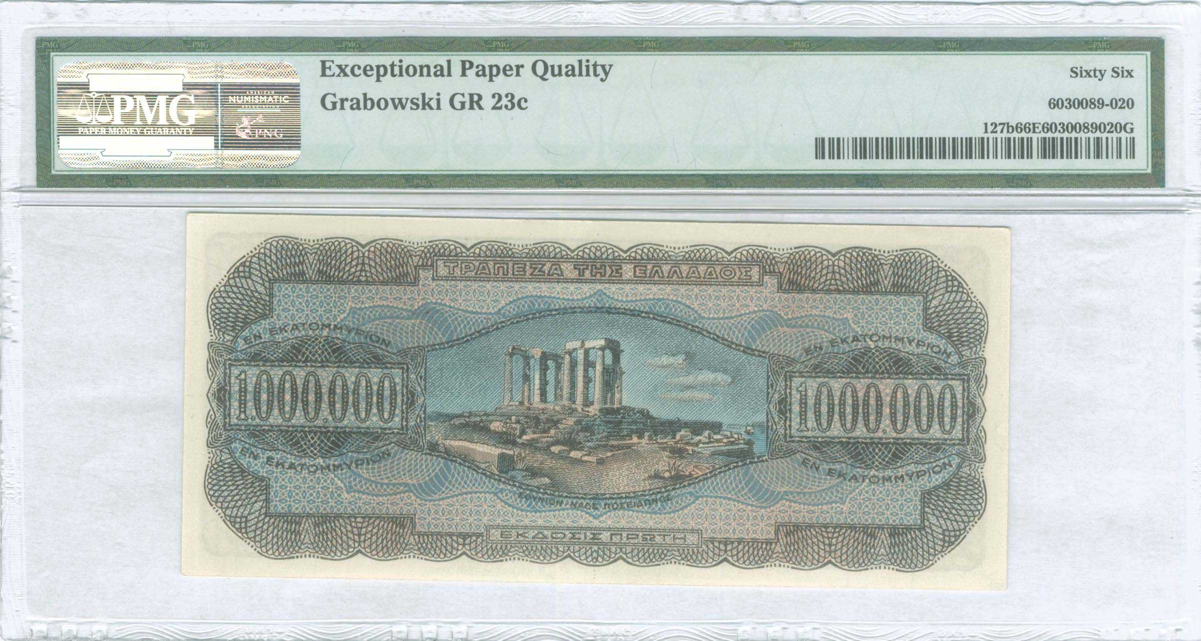 Lot 06305