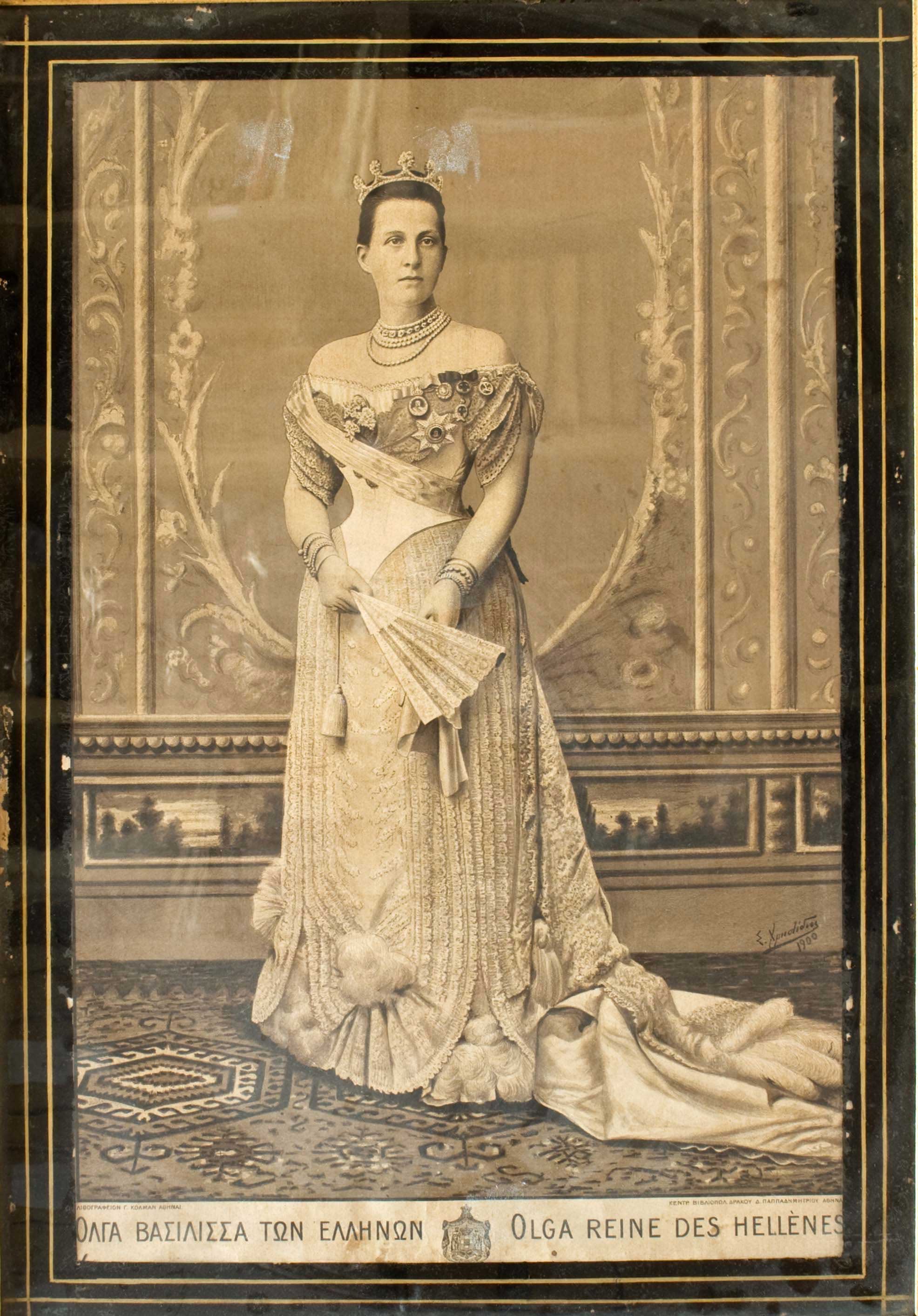 Lot 03500