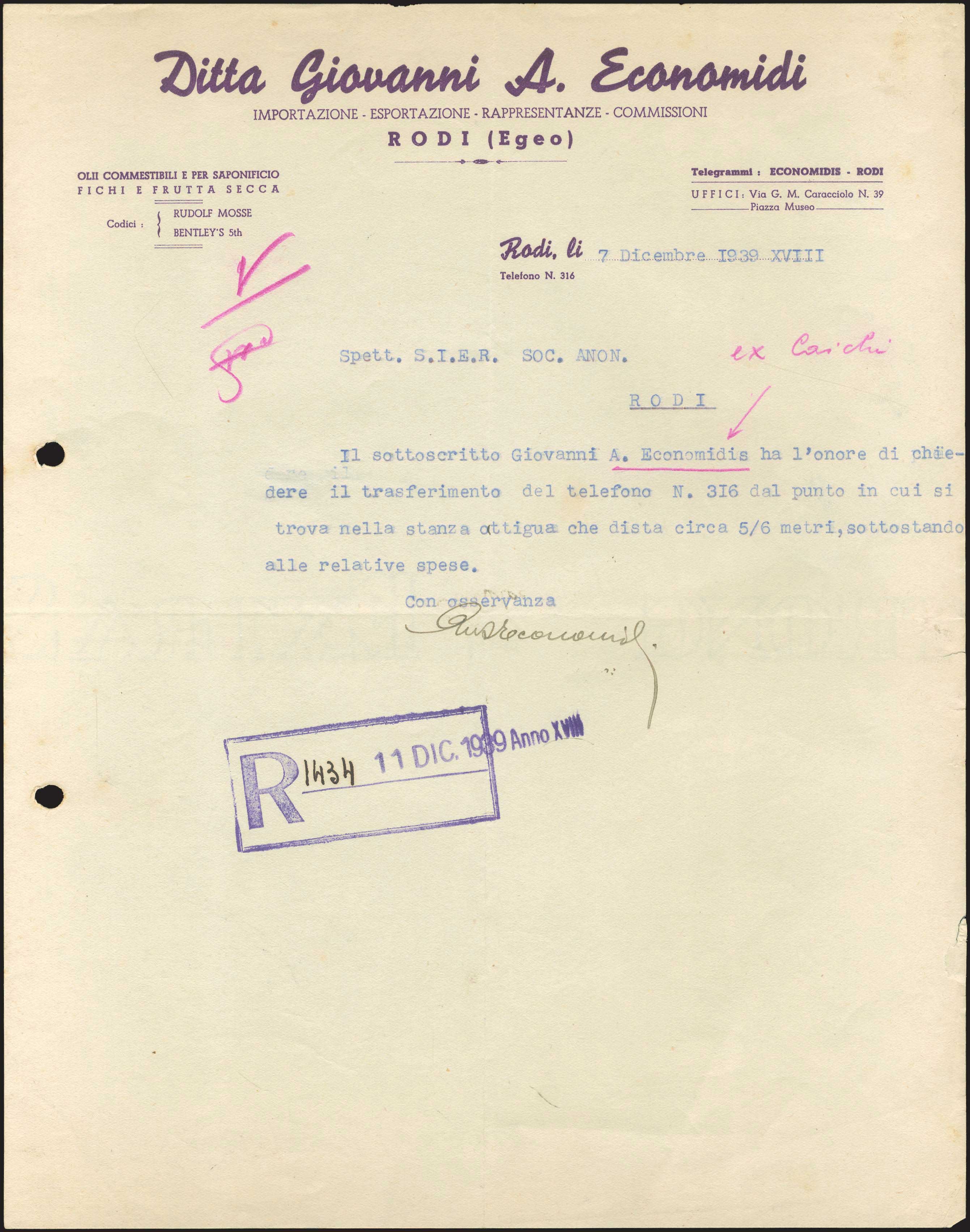 Lot 03812