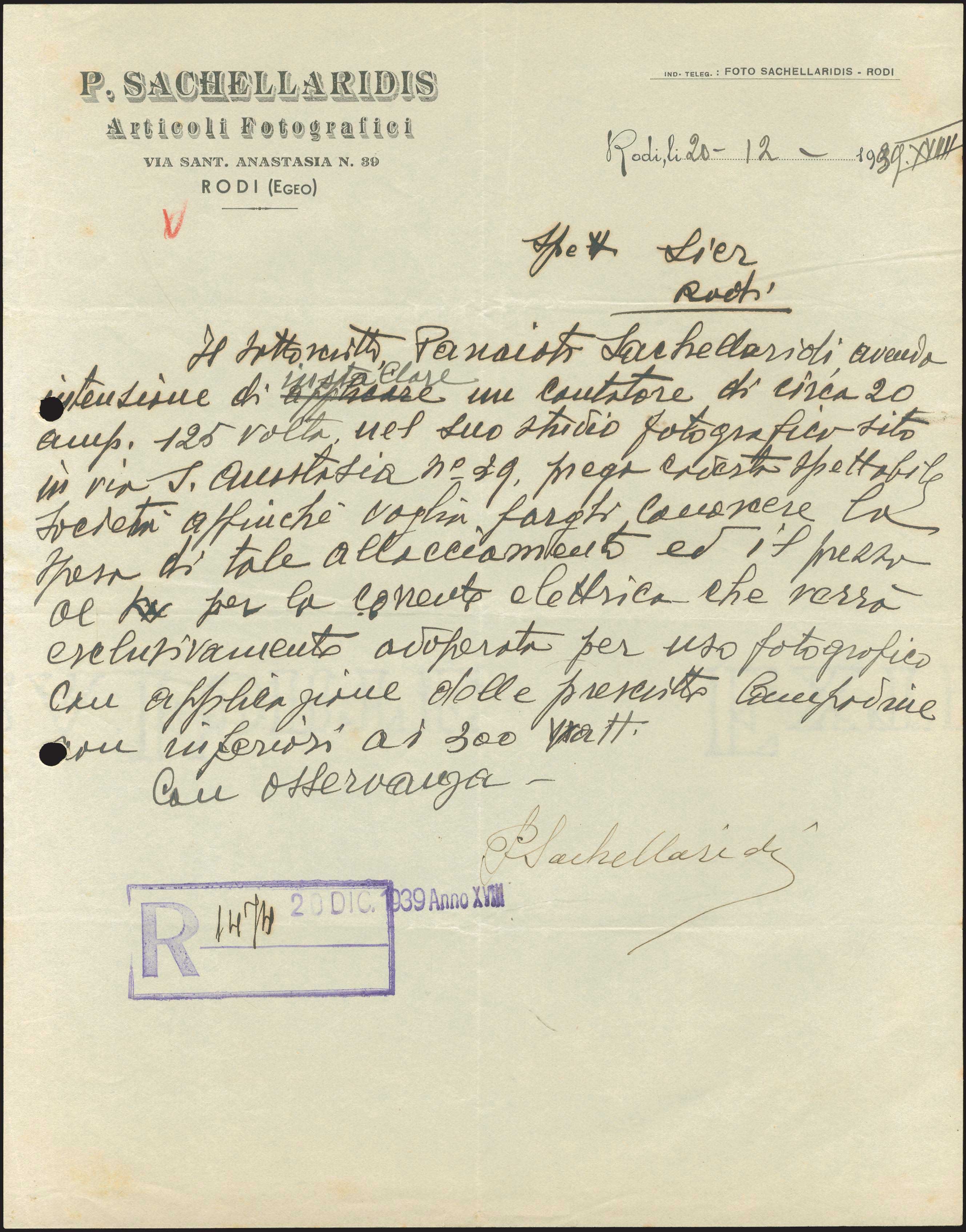 Lot 03812