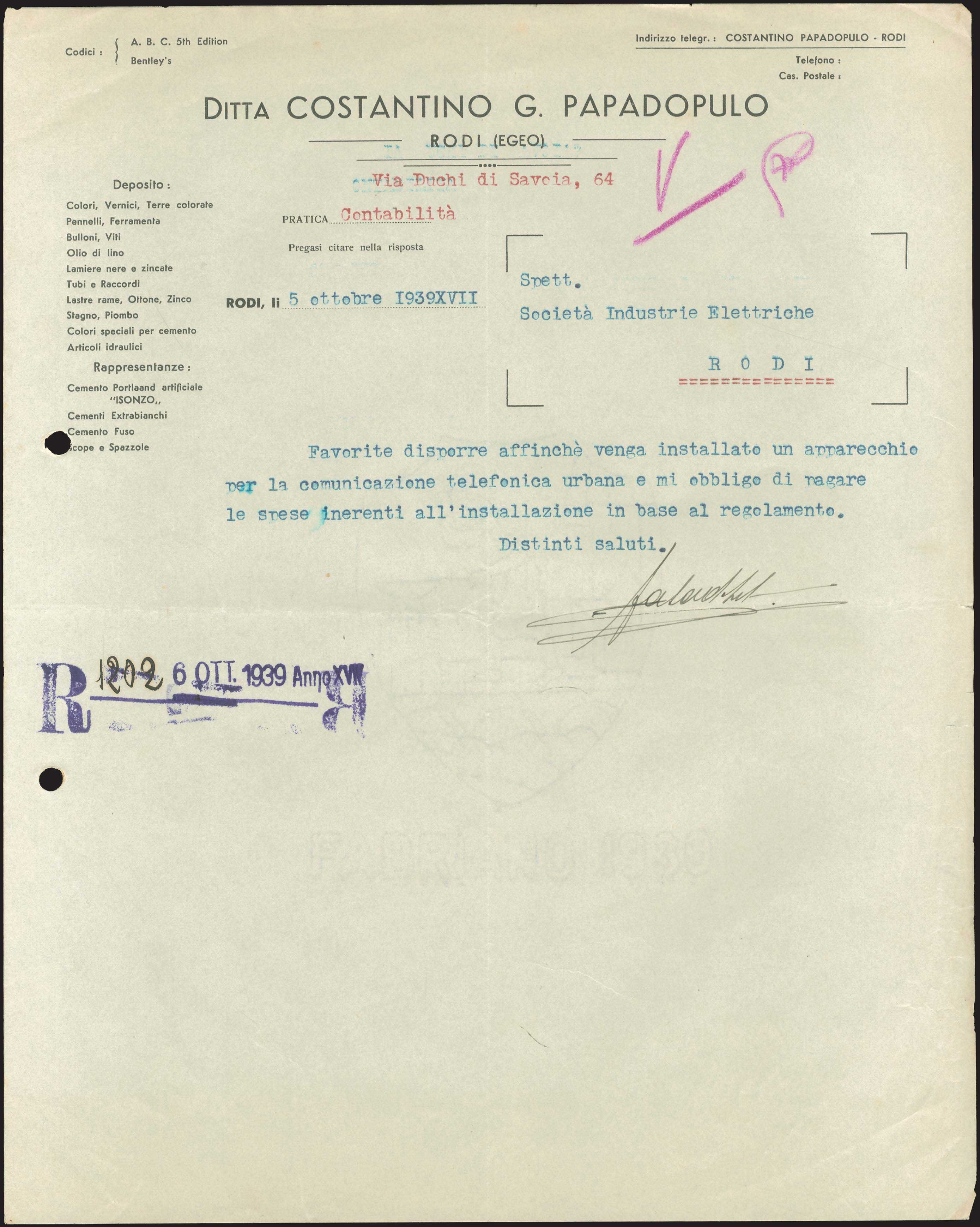 Lot 03812