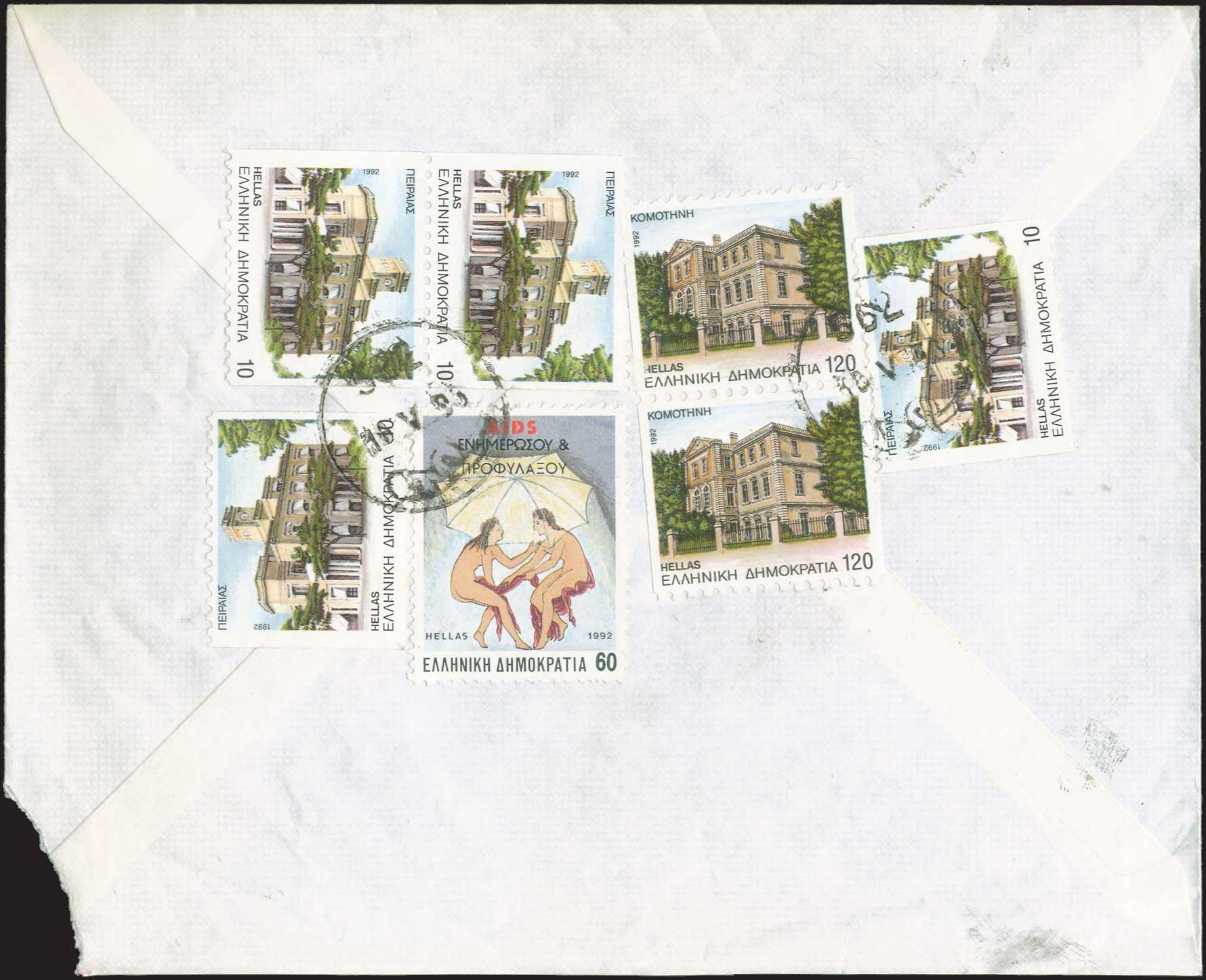 Lot 00877