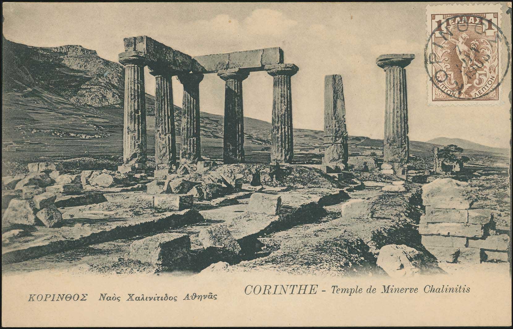 Lot 01339