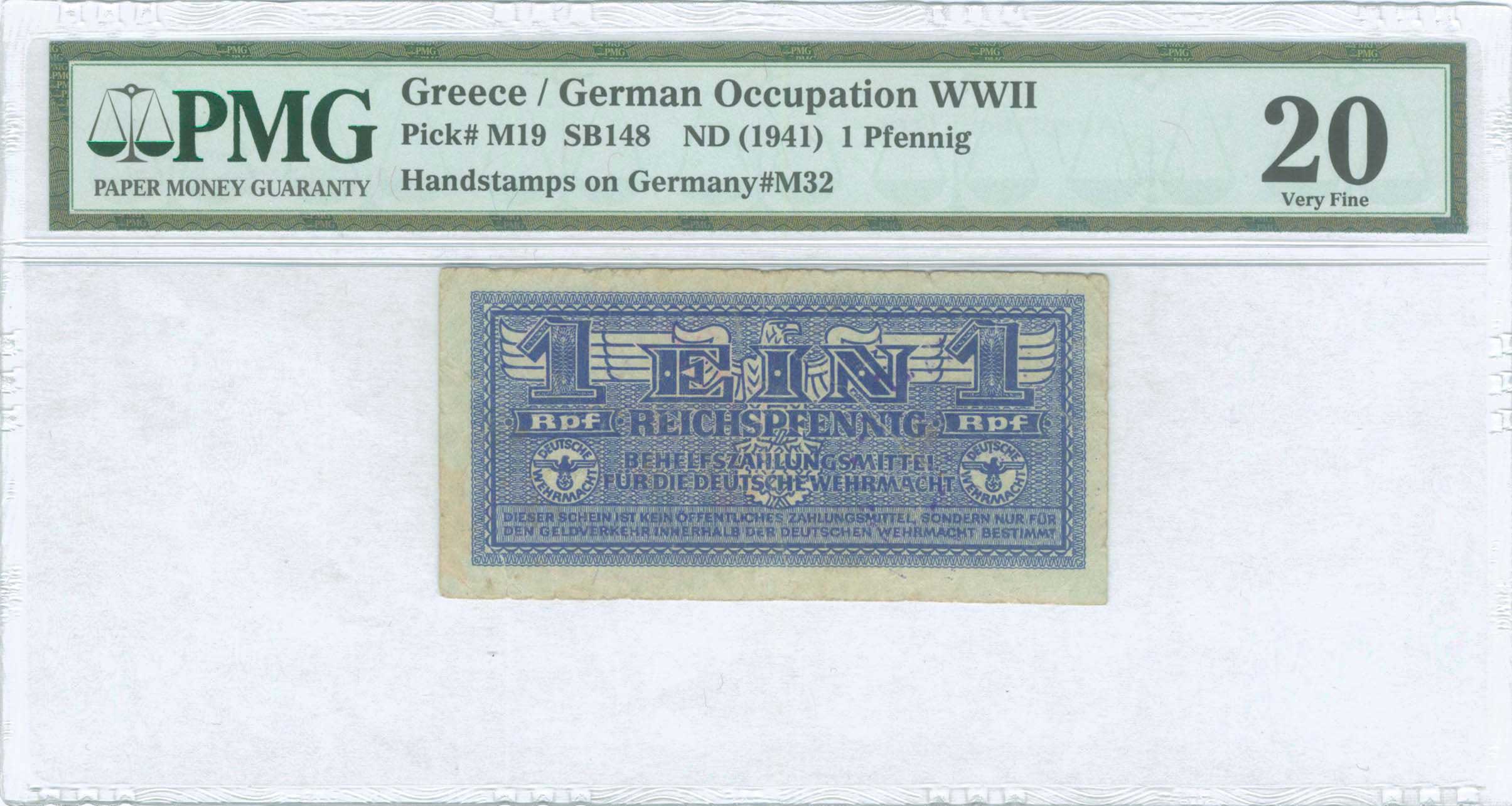 Lot 06371