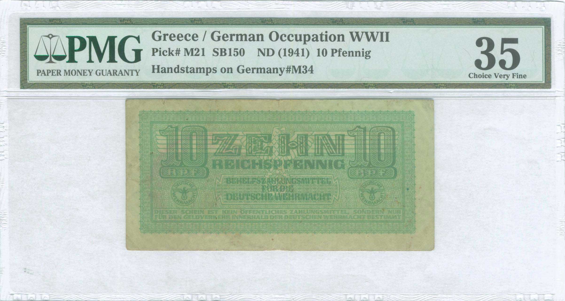 Lot 06373