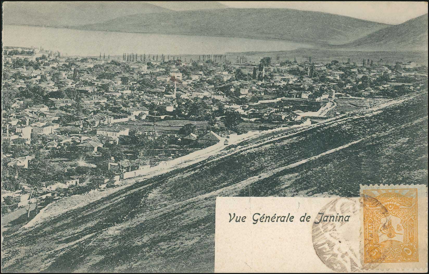 Lot 01845