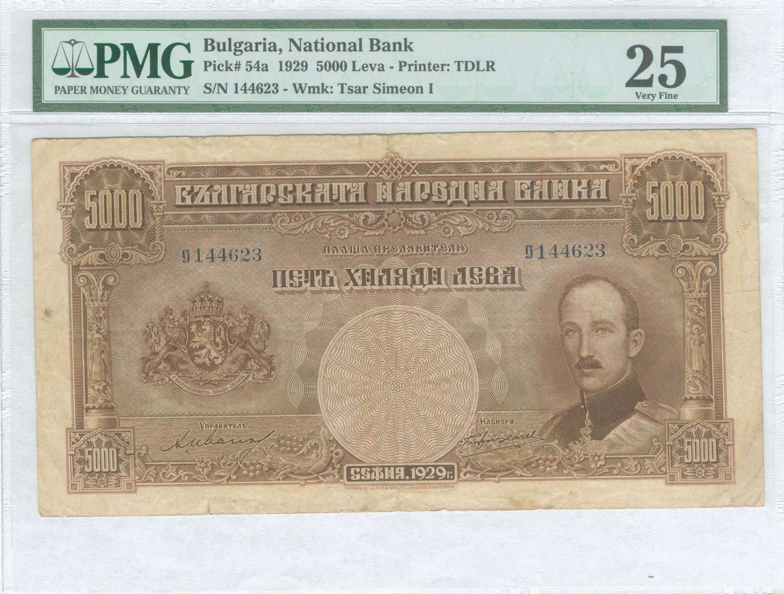 Lot 06390