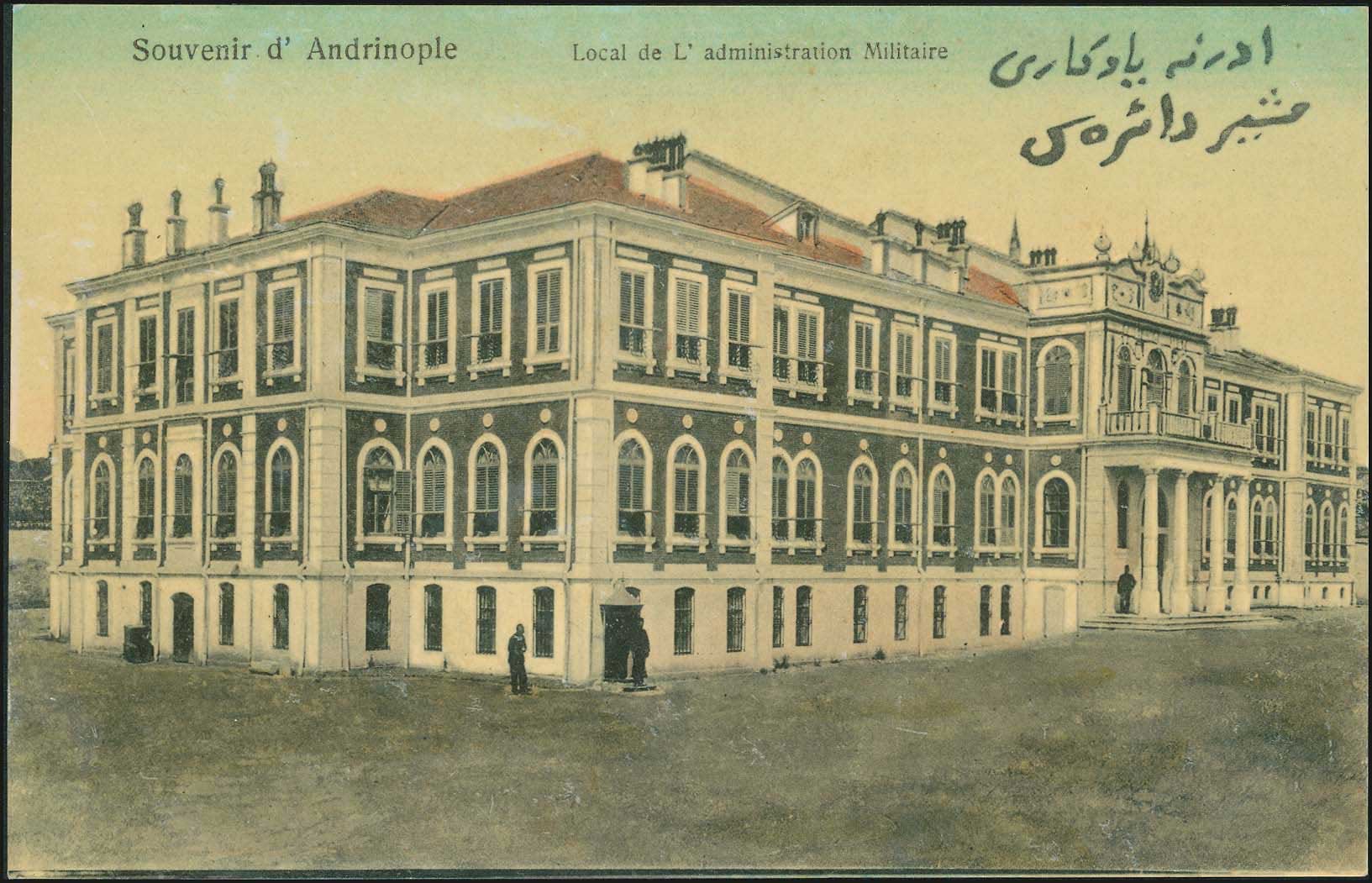 Lot 01901
