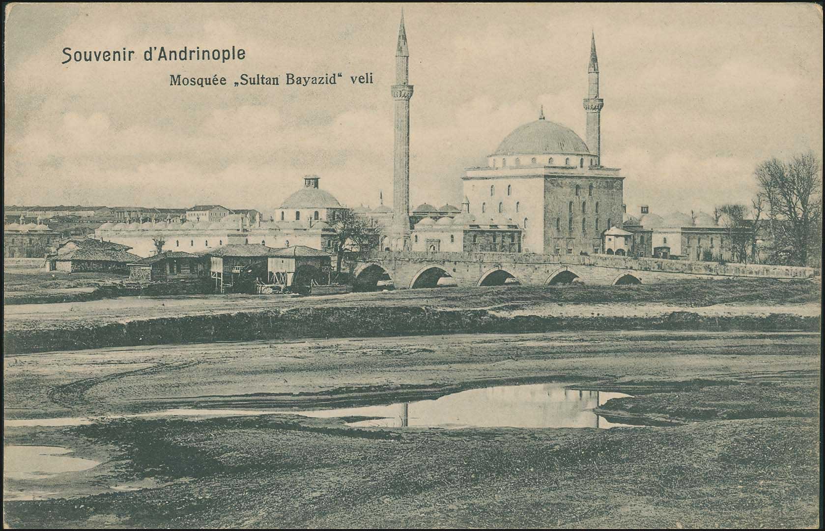 Lot 01905