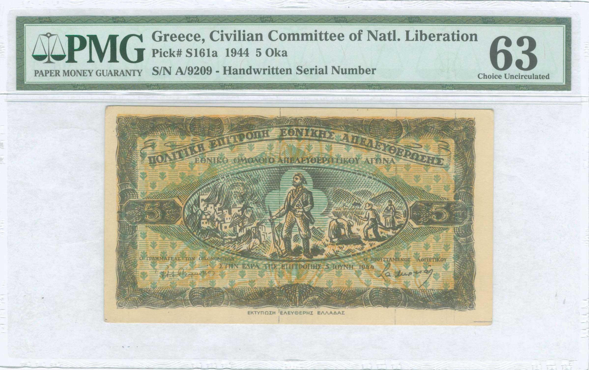 Lot 06401
