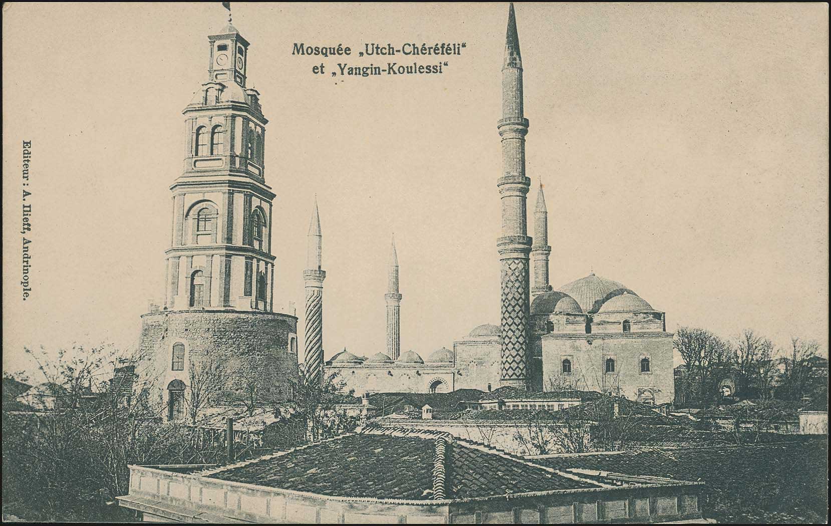 Lot 01909