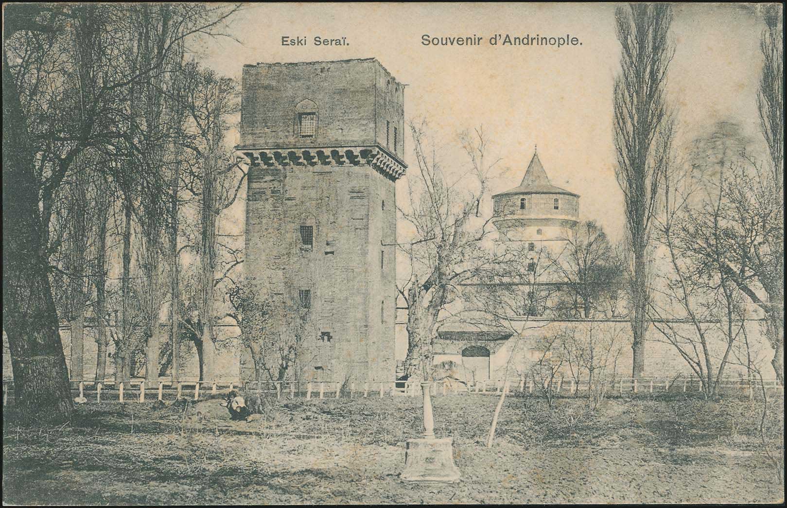 Lot 01911