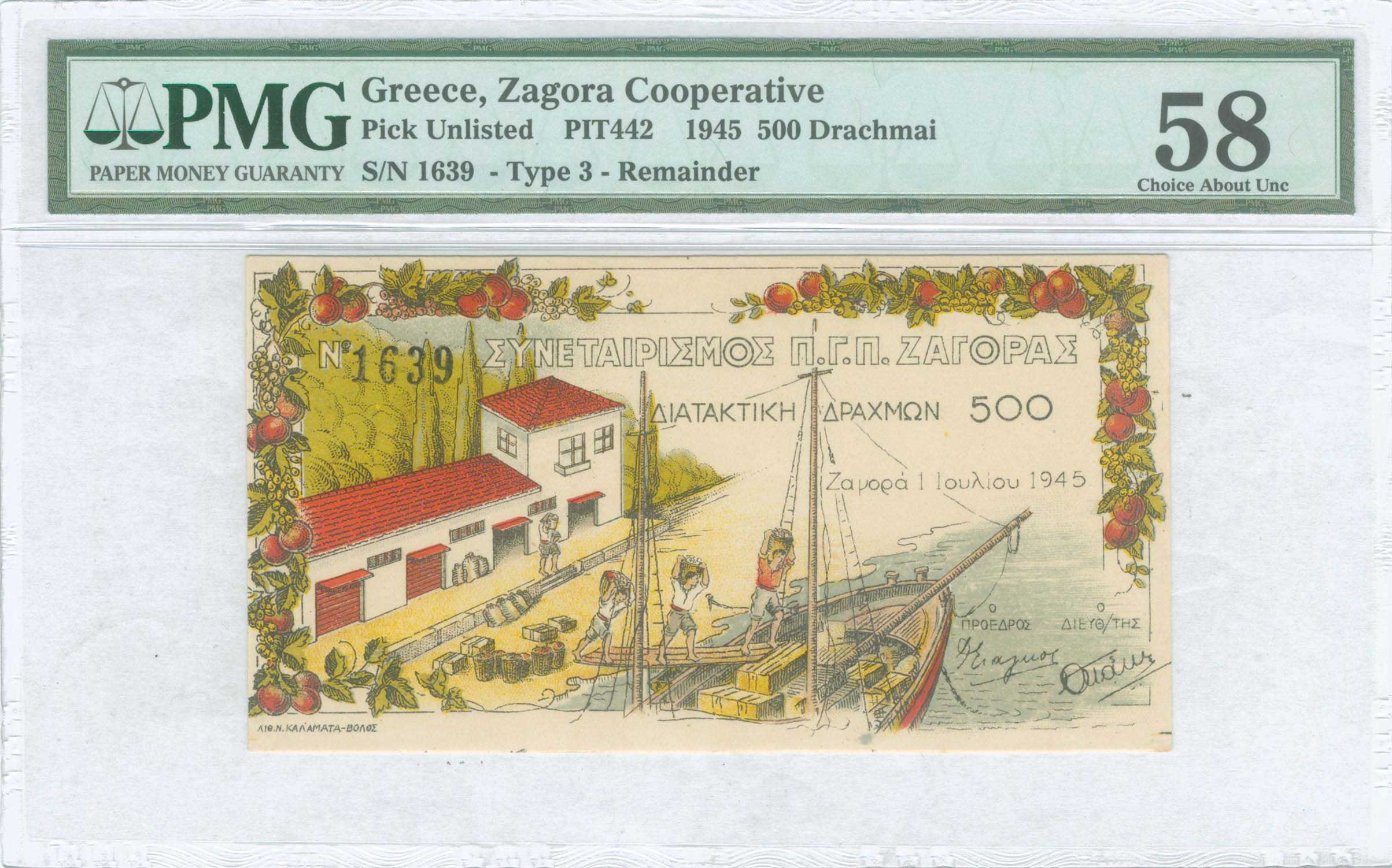 Lot 06405
