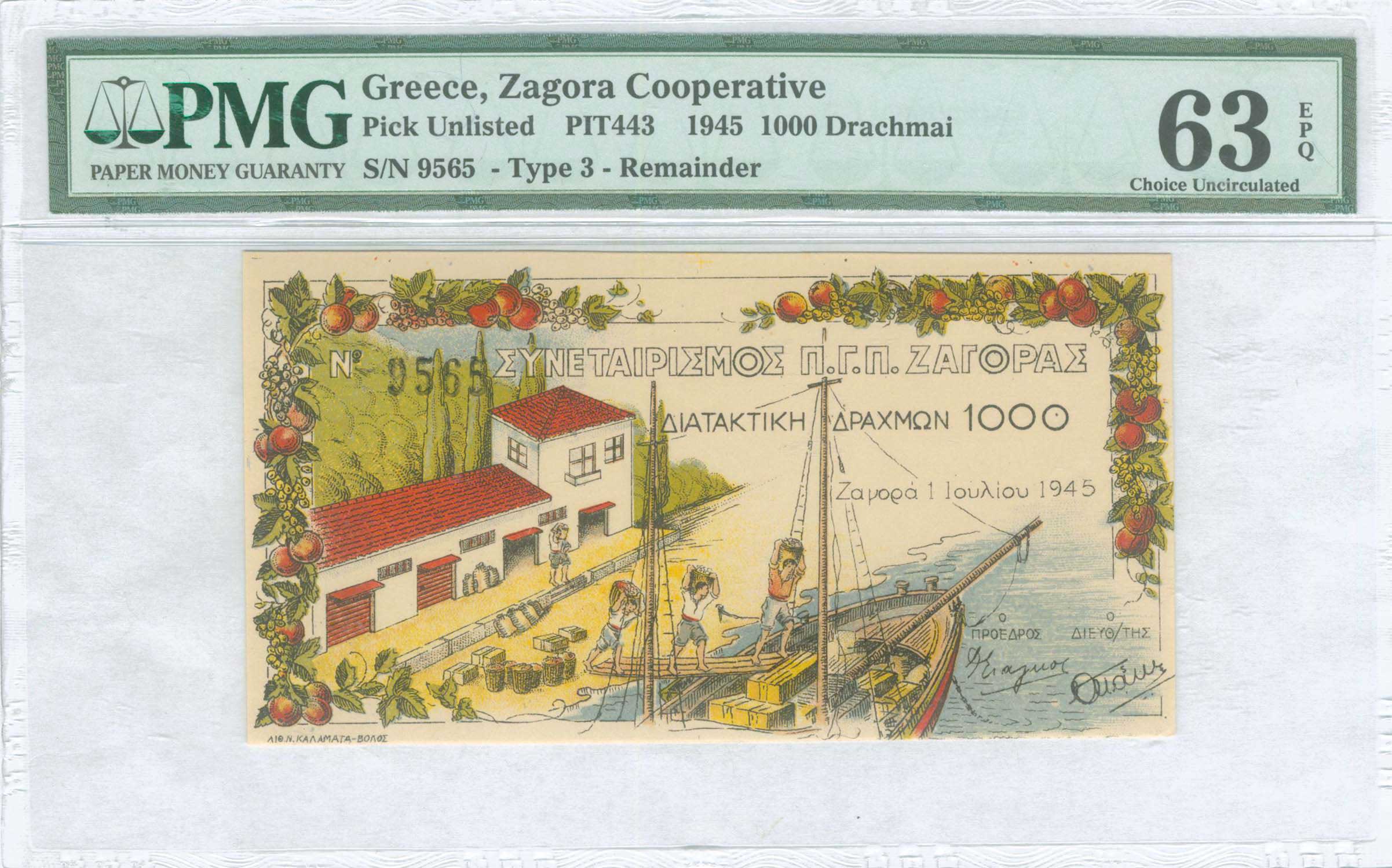 Lot 06406