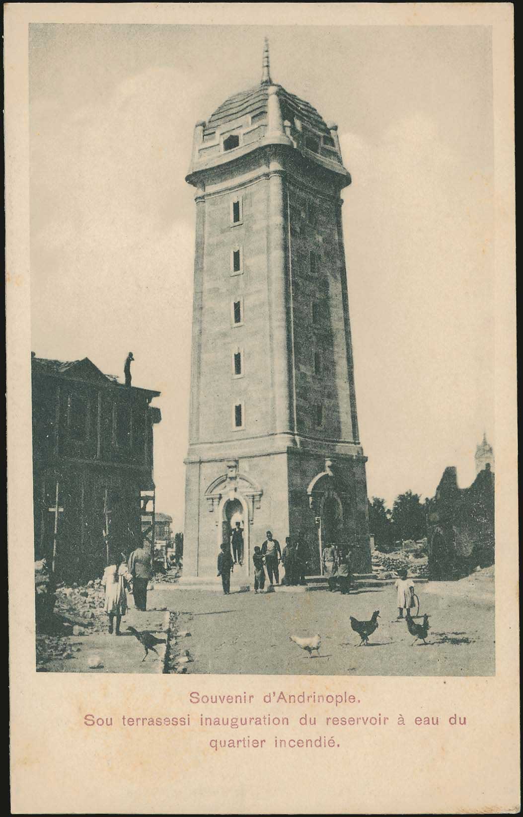 Lot 01912