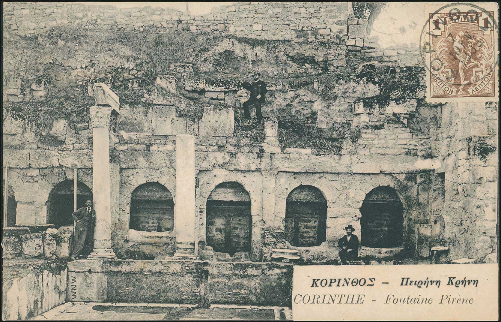 Lot 01340