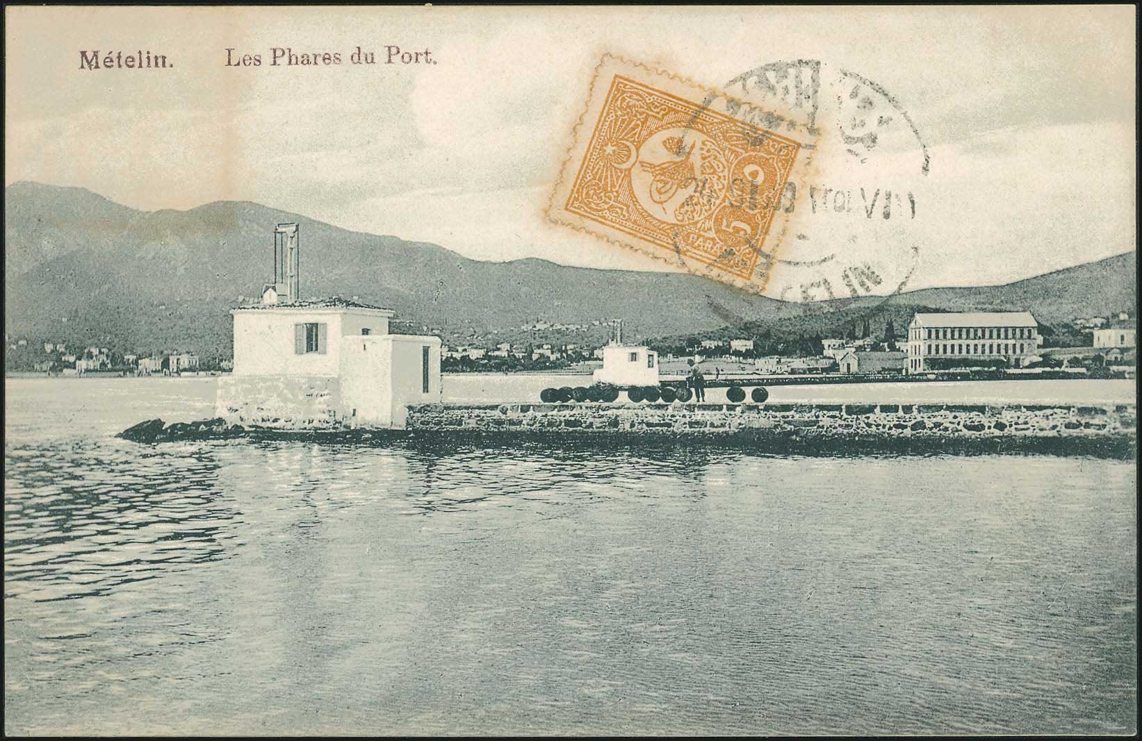 Lot 01269