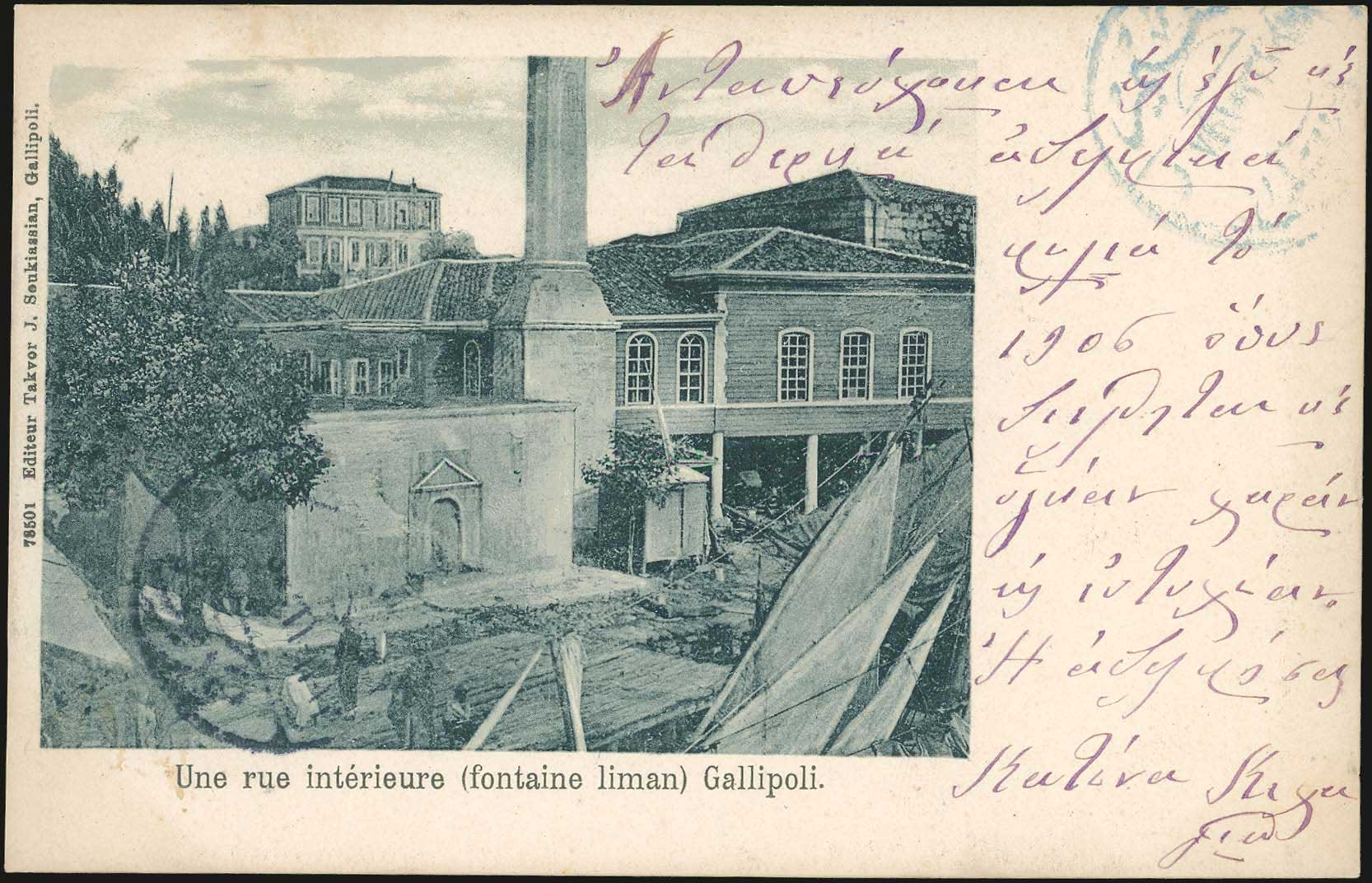 Lot 01916