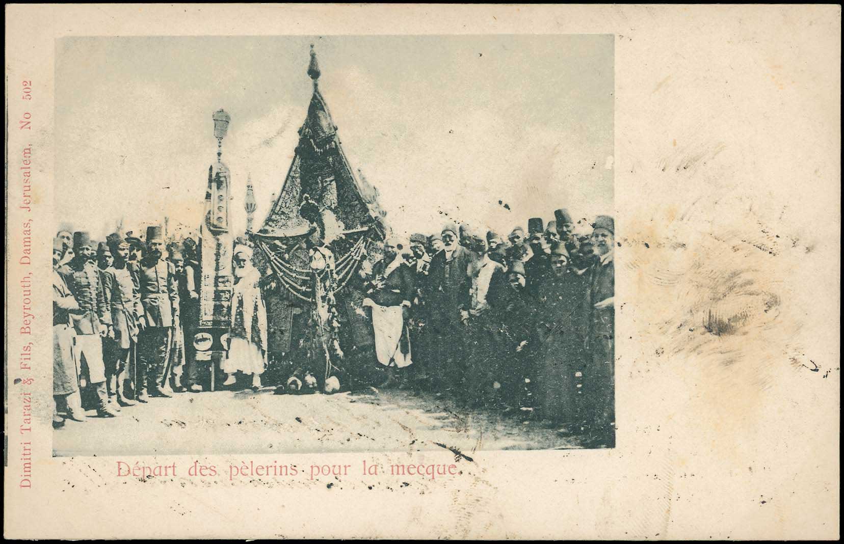 Lot 01689