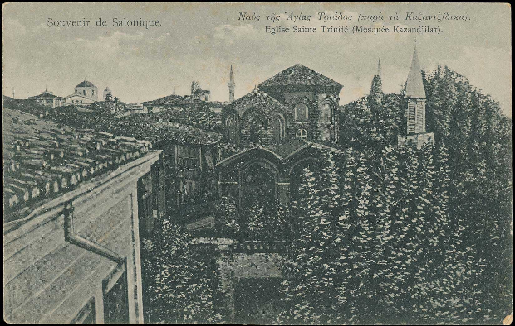 Lot 02175