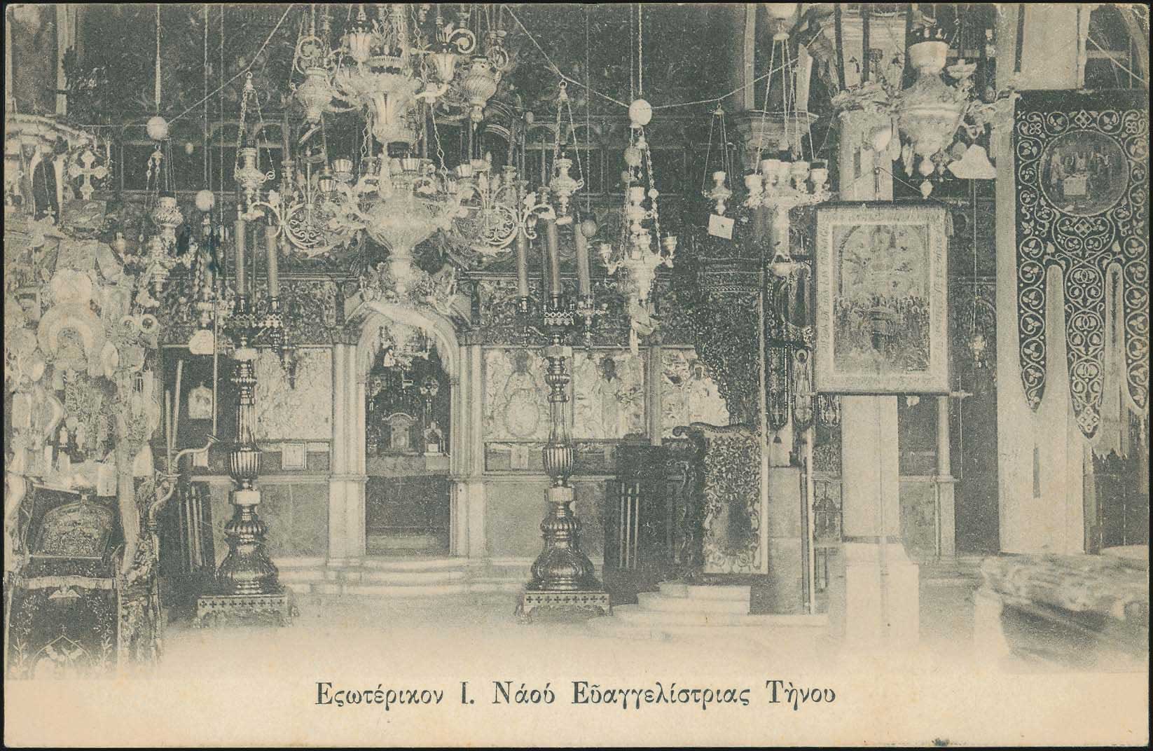 Lot 01257