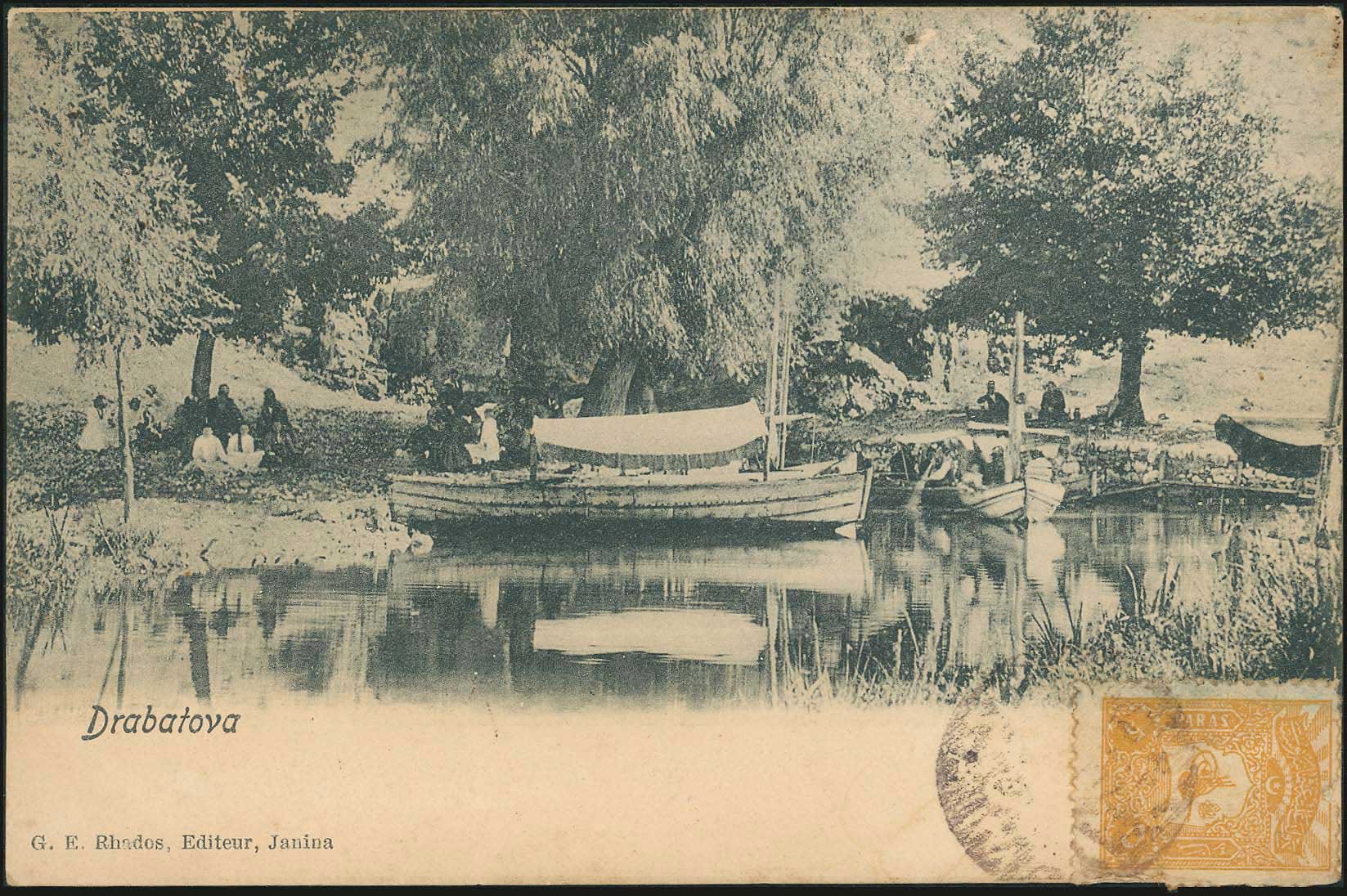 Lot 01842