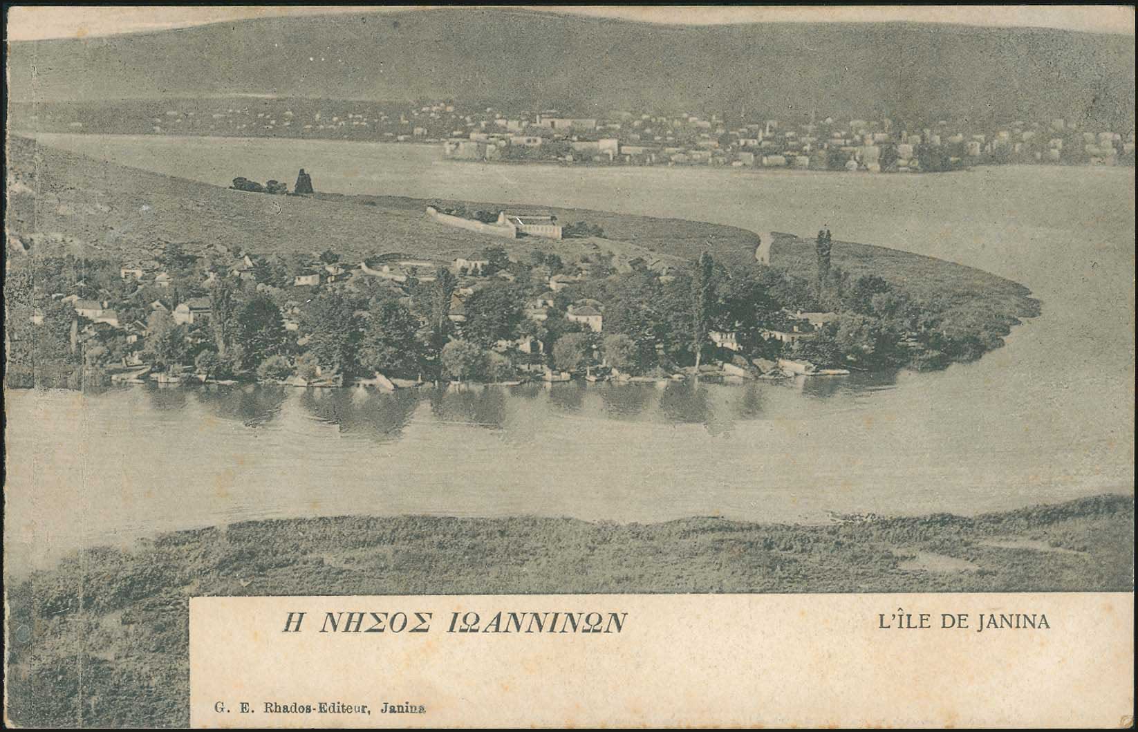 Lot 01841