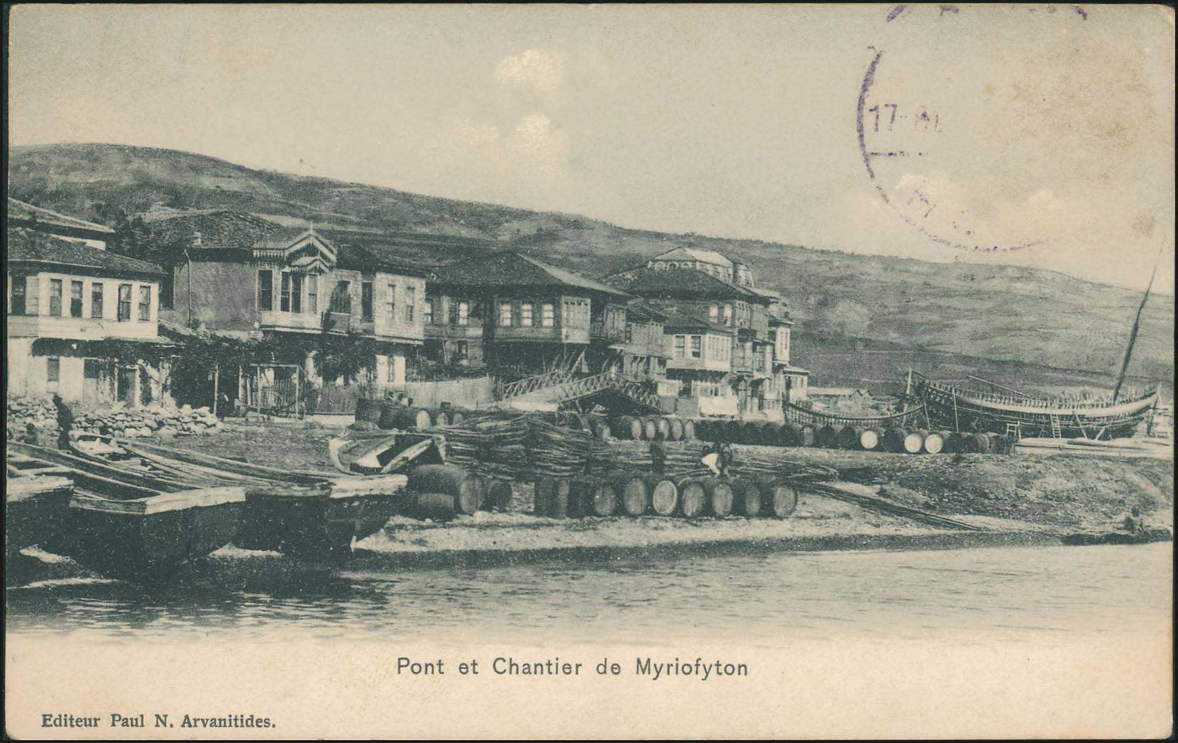 Lot 01926