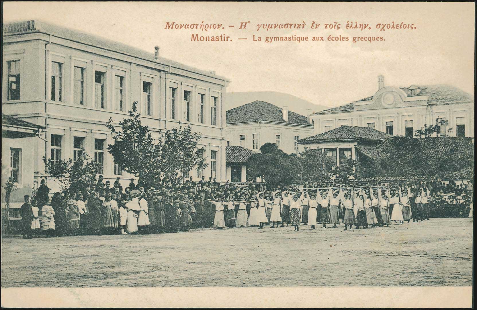 Lot 01948