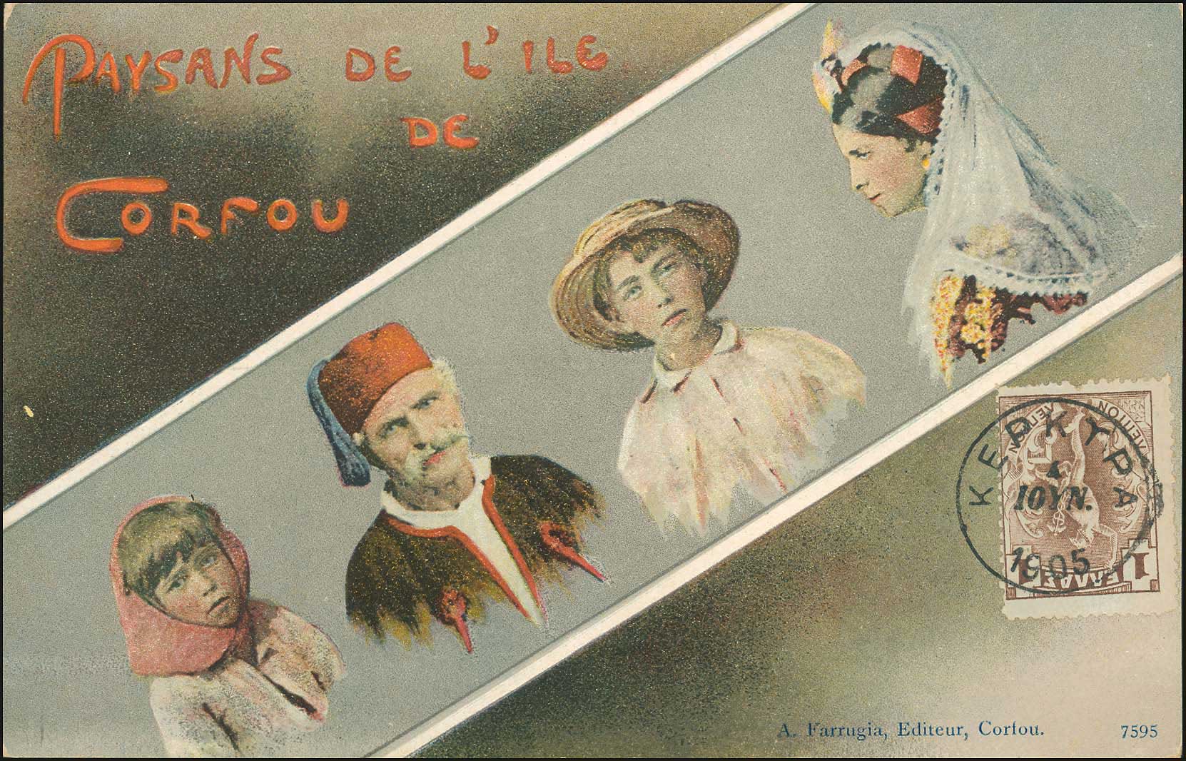 Lot 01850