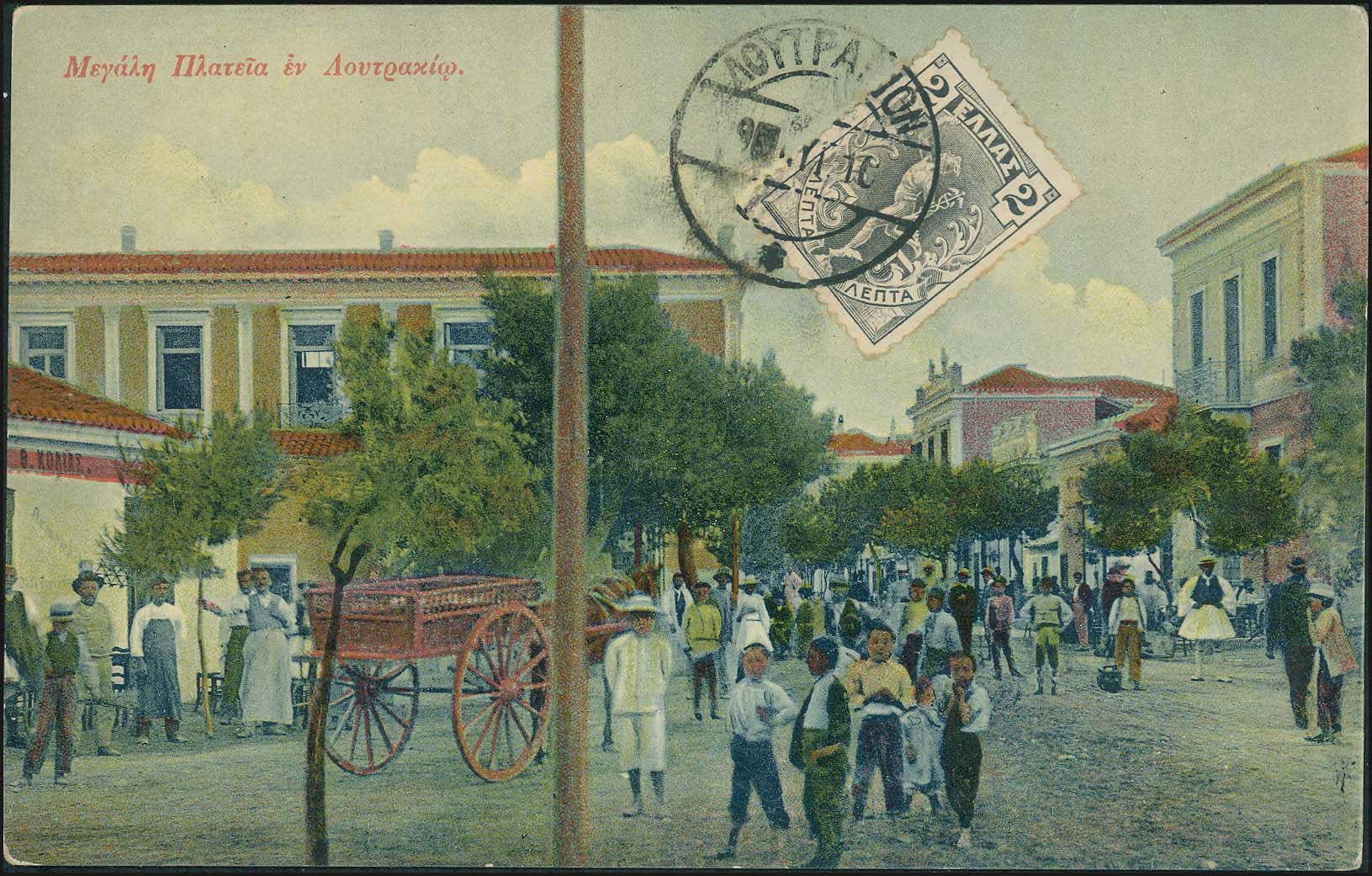 Lot 01748