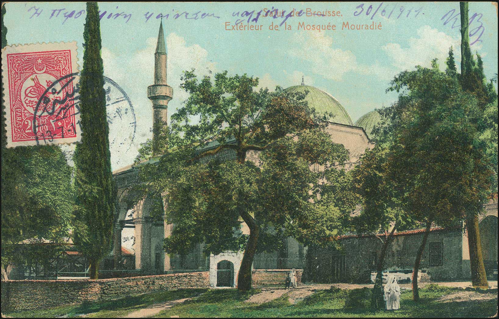 Lot 01793