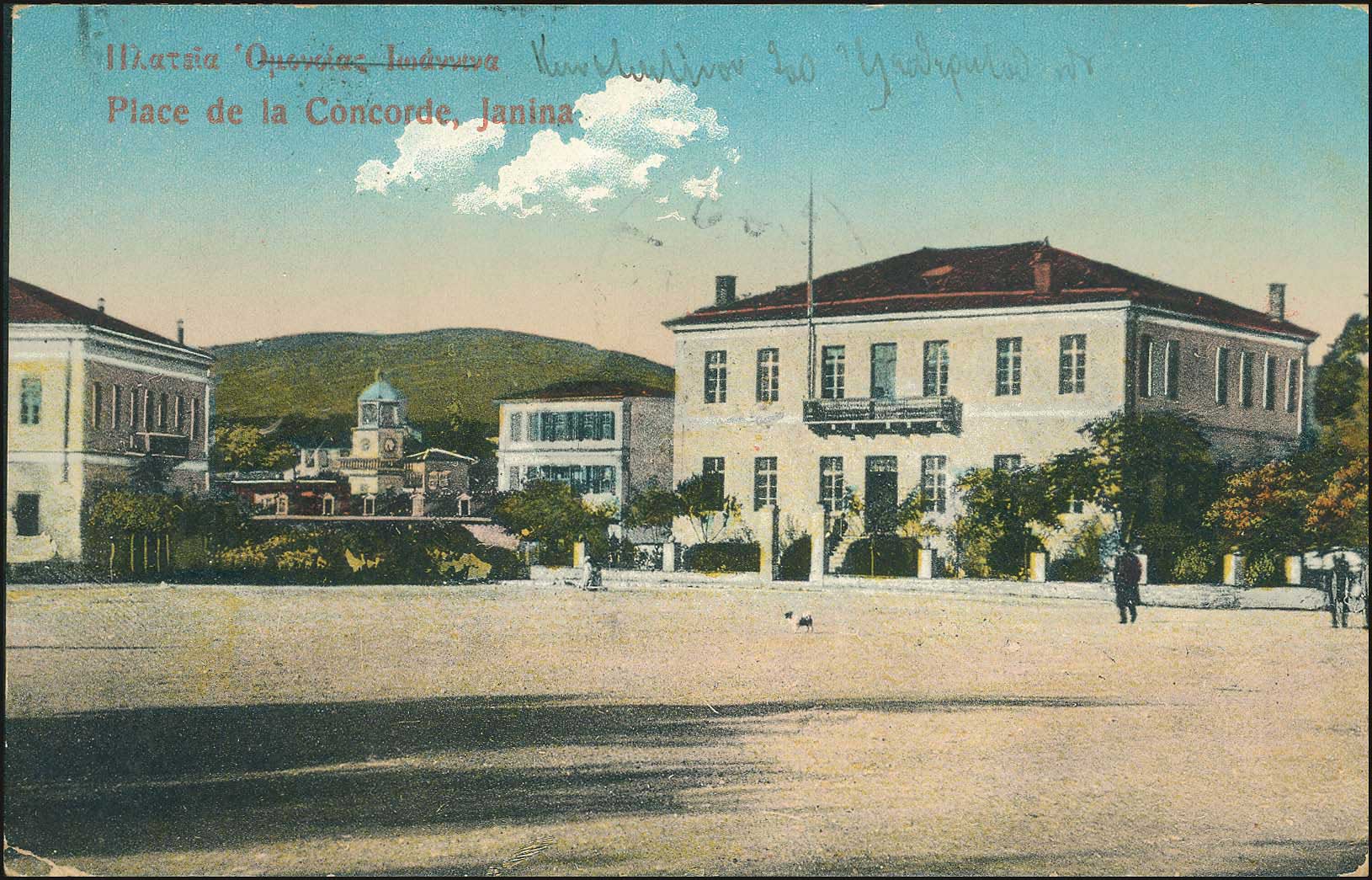 Lot 01839