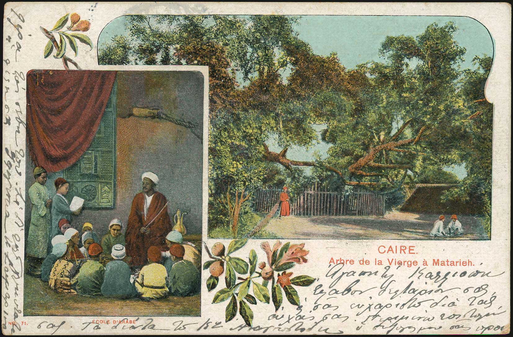 Lot 01906