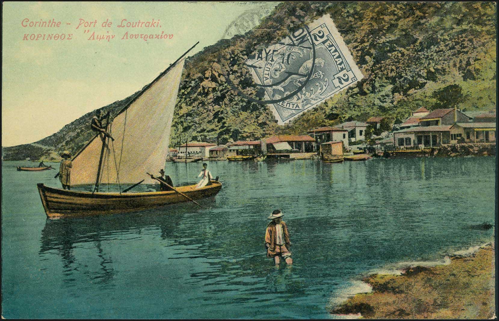 Lot 01388