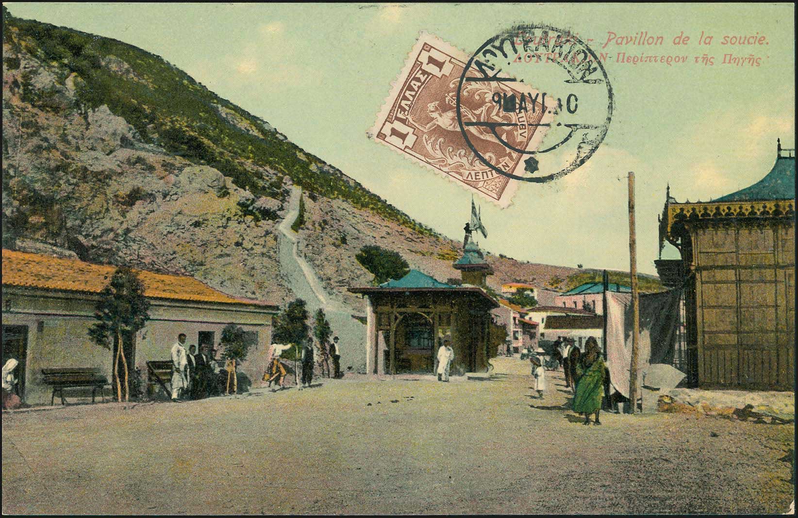 Lot 01758