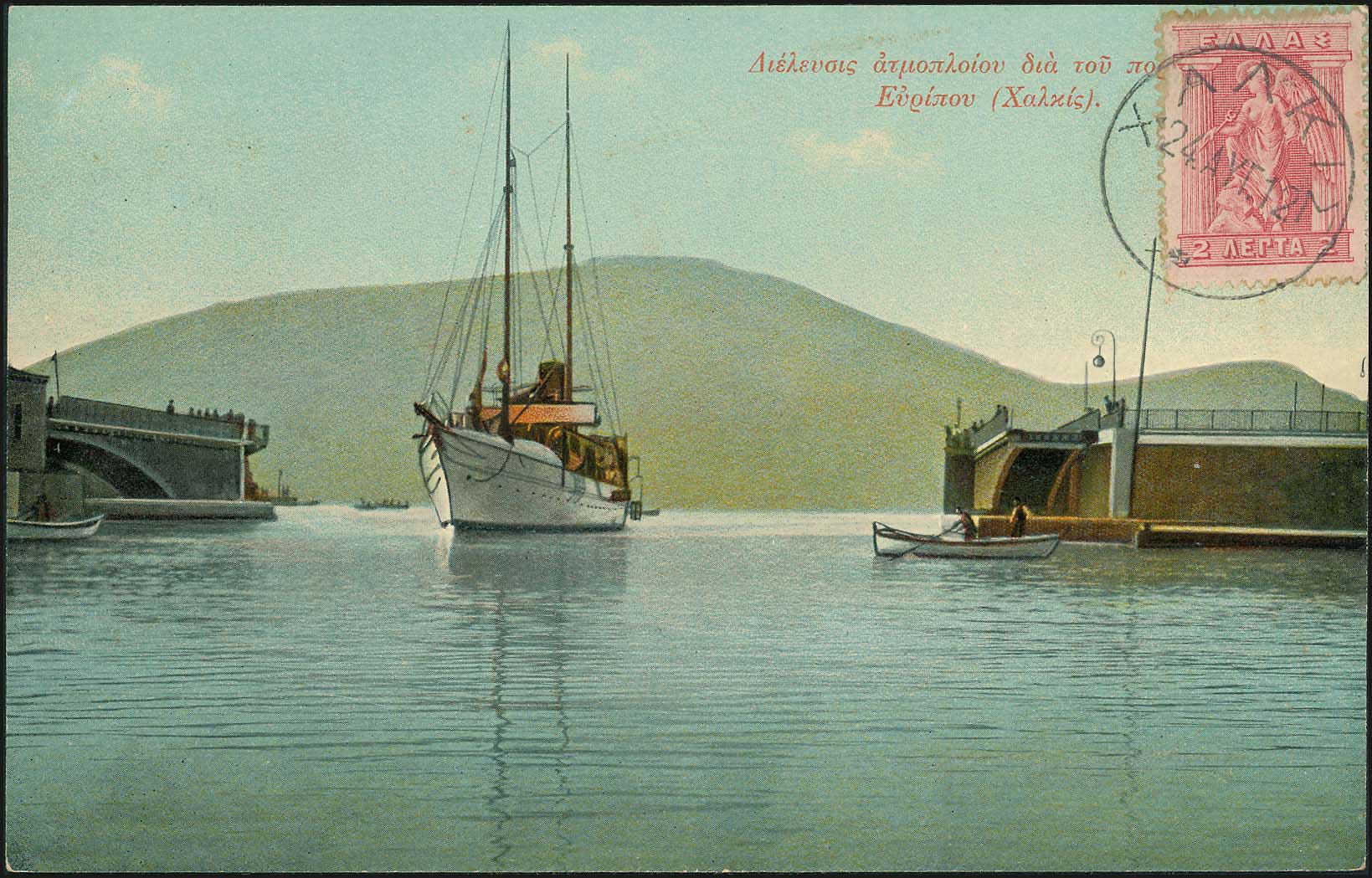 Lot 01821