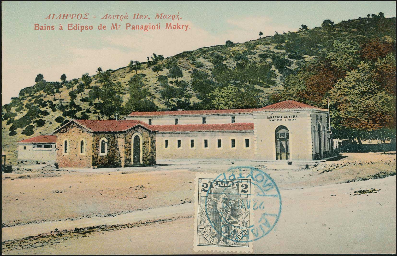 Lot 01822