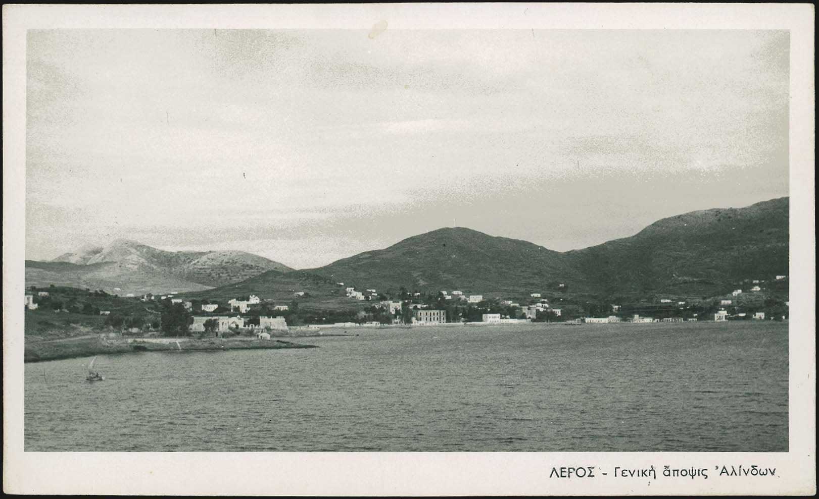 Lot 01244