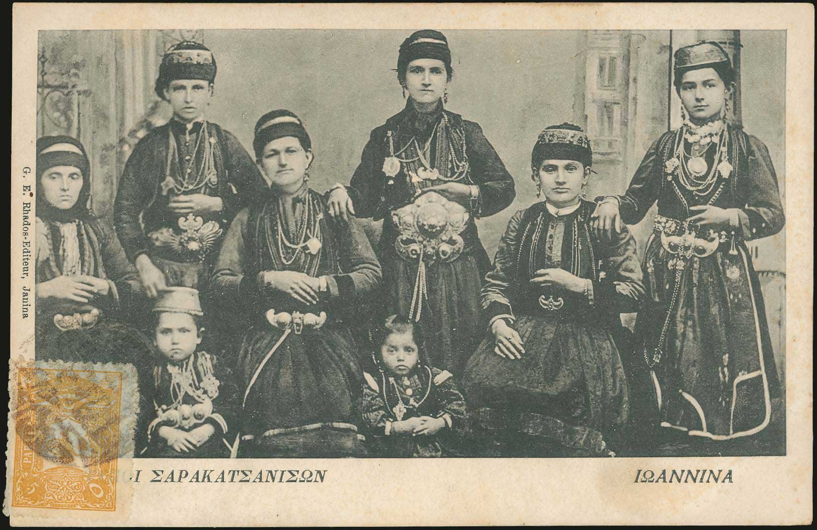 Lot 01848