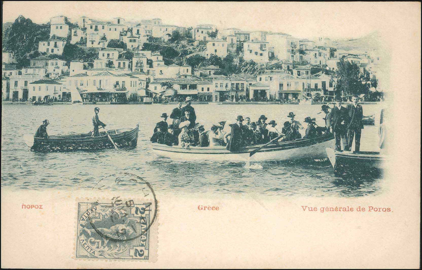 Lot 01819