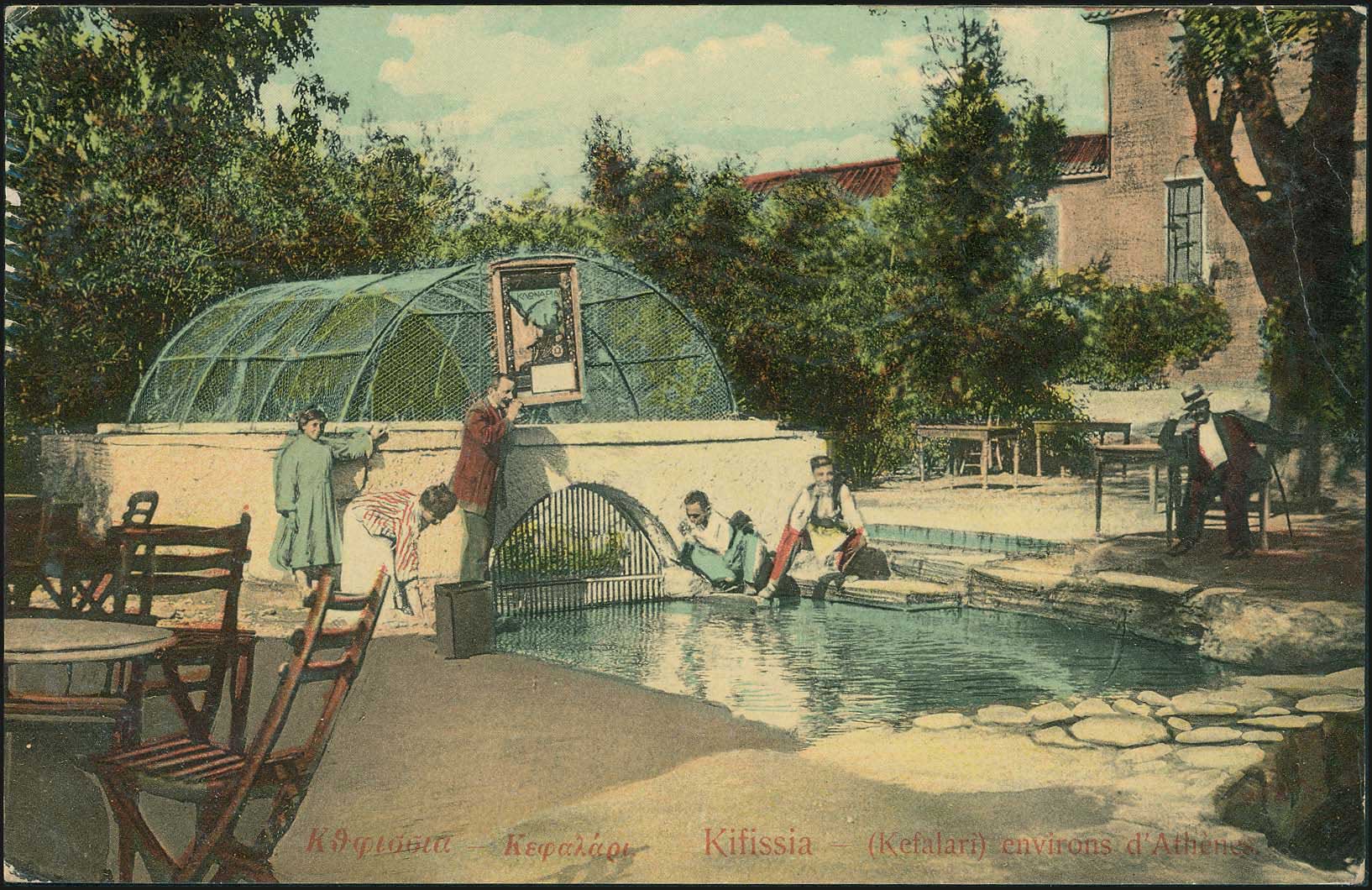 Lot 01809