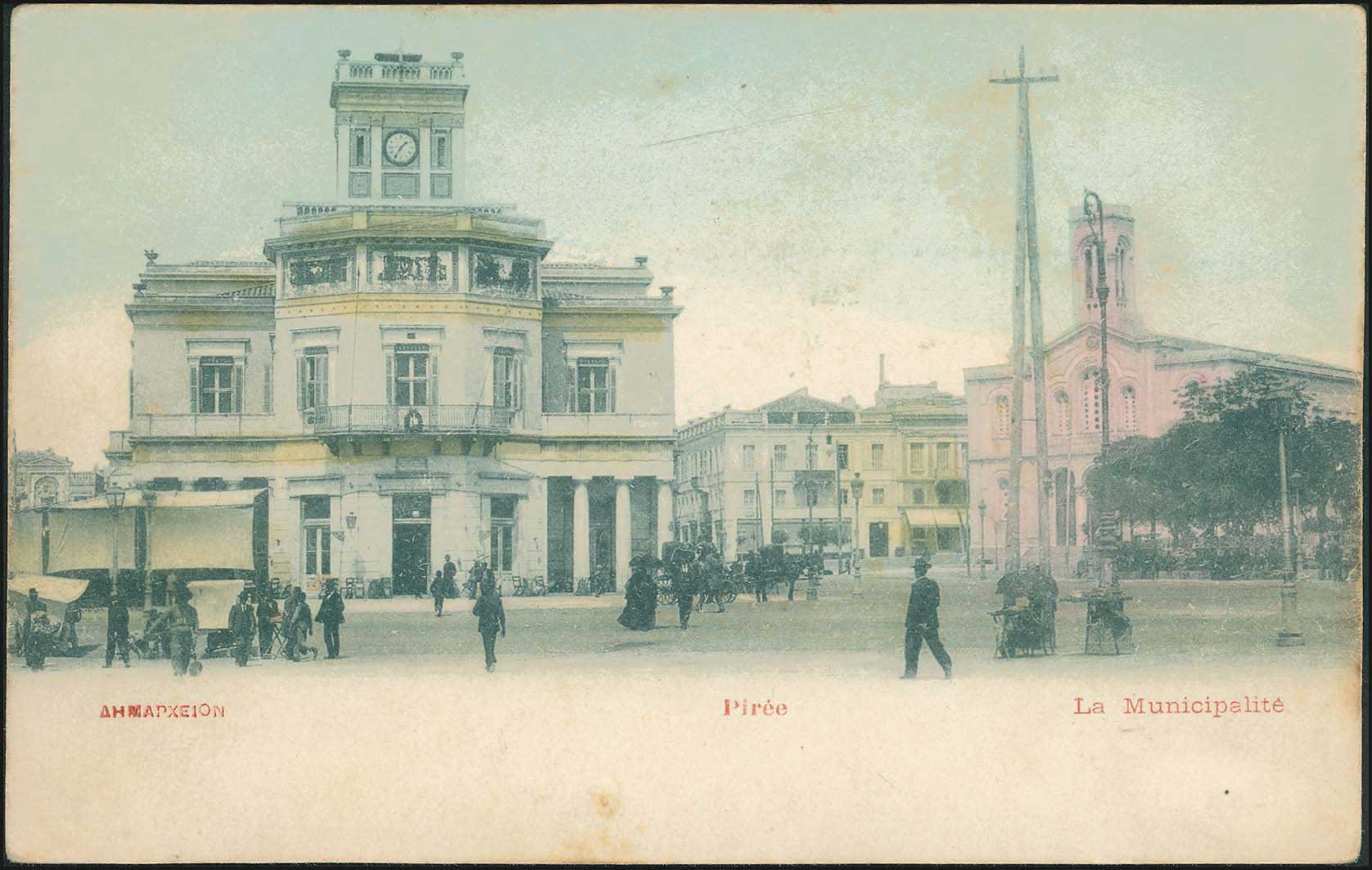 Lot 01810