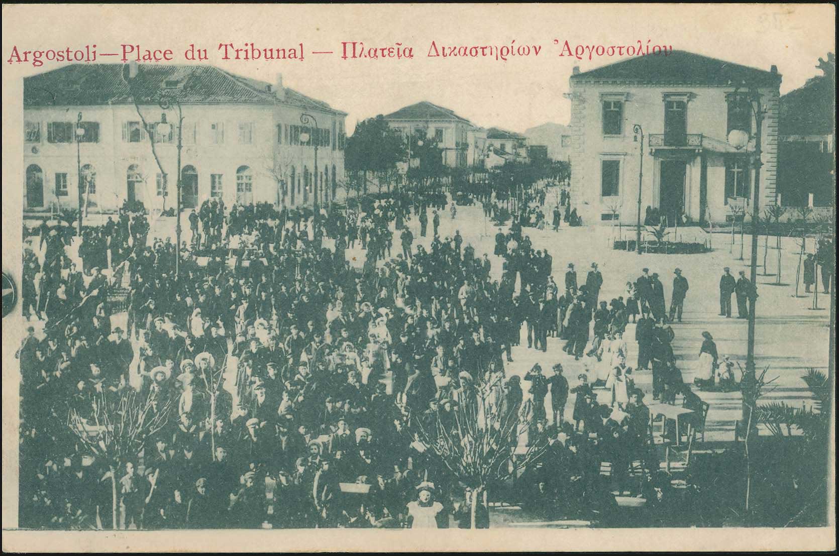 Lot 01853