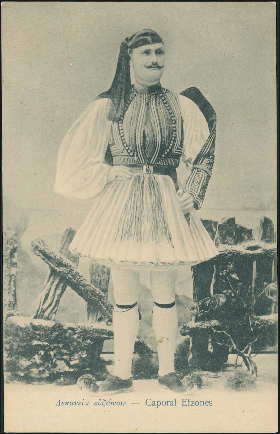 Lot 01888
